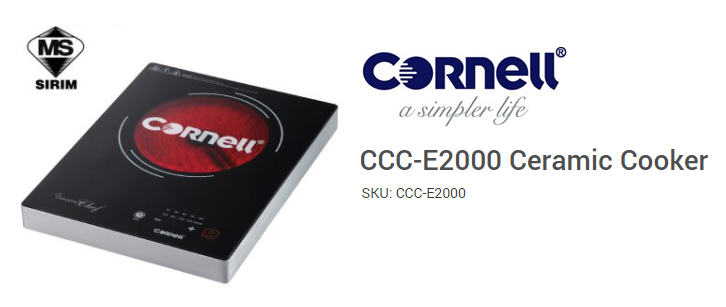 cornell induction cooker review