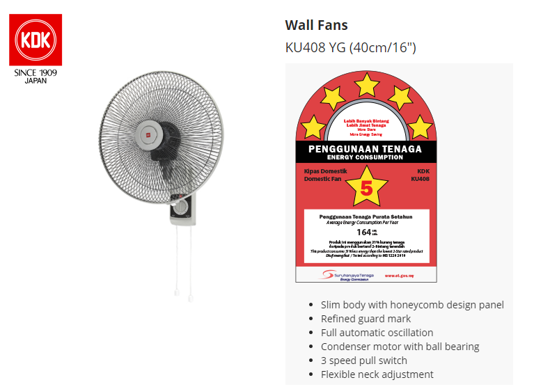 Kdk 16 Wall Fan Ku 408 Yg Ngie Ann Trading Sdn Bhd